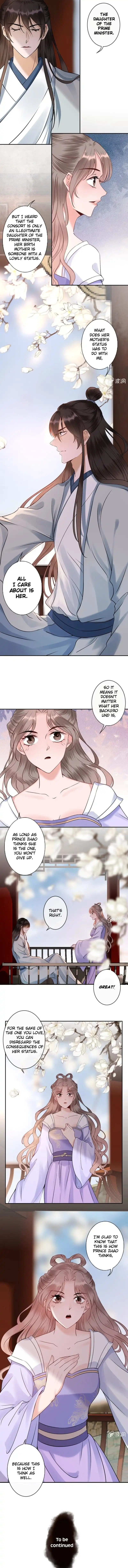 It's Too Hard to Chase the Tsundere Prince Chapter 194 5